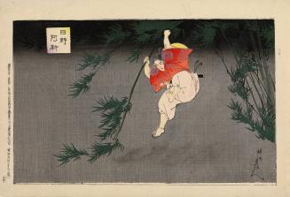 Hino Ashin Swinging on a Bamboo, from an untitled series of historical subjects