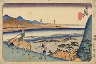 Akasaka to Narumi, no. 9 from the series A Set of Twelve Pictures of Famous Places on the Tōkaidō