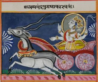 God seated in chariot pulled by an antelope