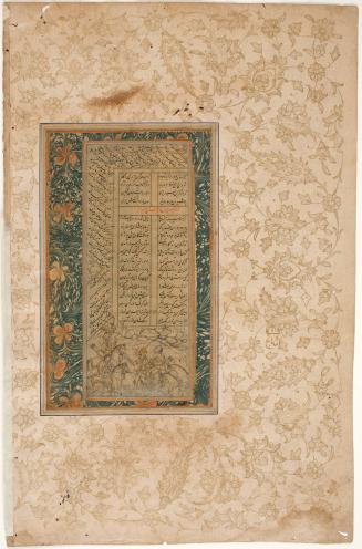 Piran Brought Before Rag Khusraw