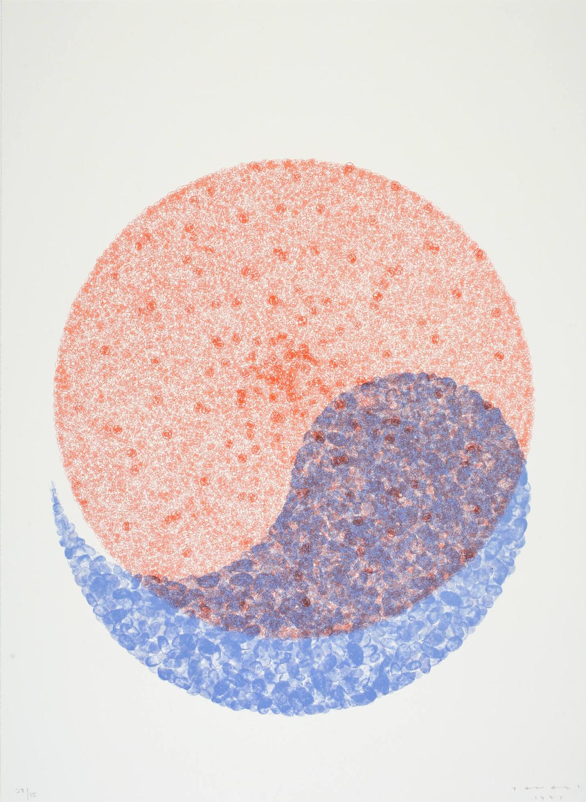 Untitled (Print #4), from the Hinomaru series