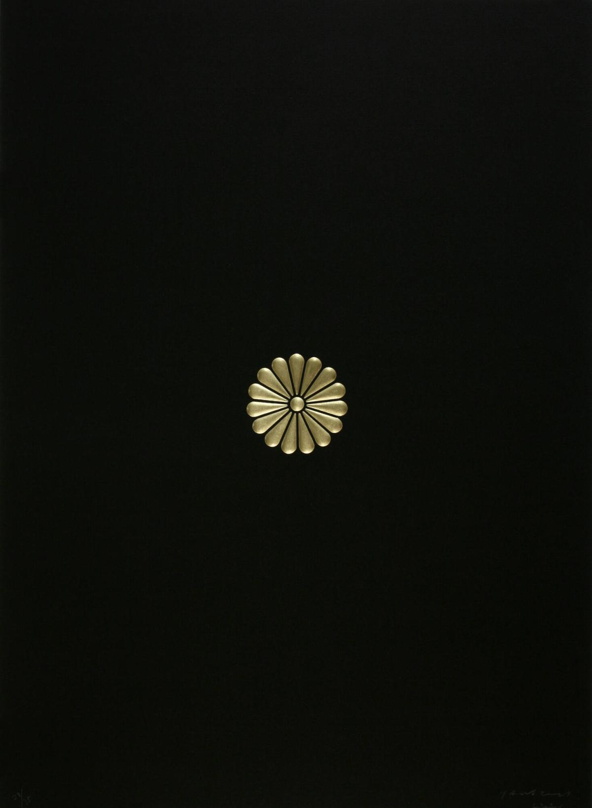 Untitled (Print #1), from the Hinomaru series