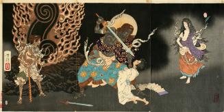 Fudō Myōō and Yūten Shōnin