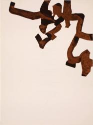 Eduardo Chillida