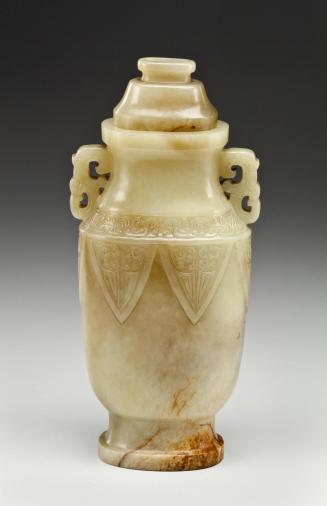 Covered Vase with Archaistic Cicada Motif