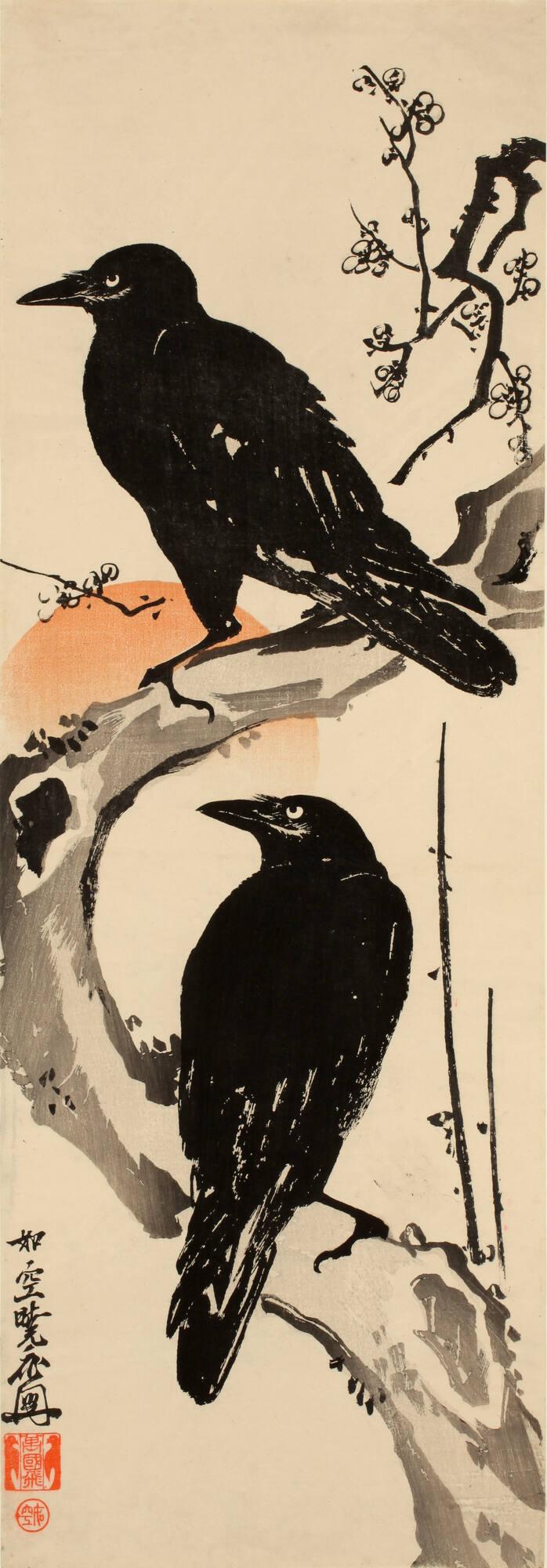 Crows on a Plum Branch