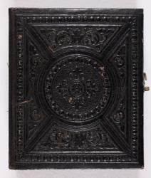 Case: front cover