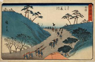 Fujikawa, from the series Fifty-three Stations on the Tokaido Road