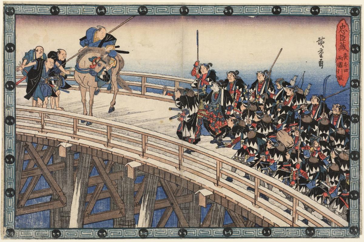 The Ronin are Forbidden to Cross Ryogoku Bridge on Their Way to Sengakuji Temple, Act 11, no. 5, from the series Chushingura