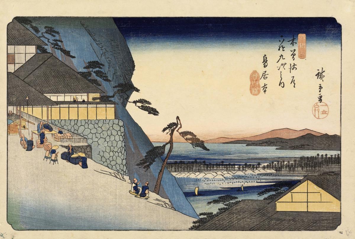 Lake Biwa from Toriimoto, no. 64 from the series Sixty-nine Stations on the Kisokaidō