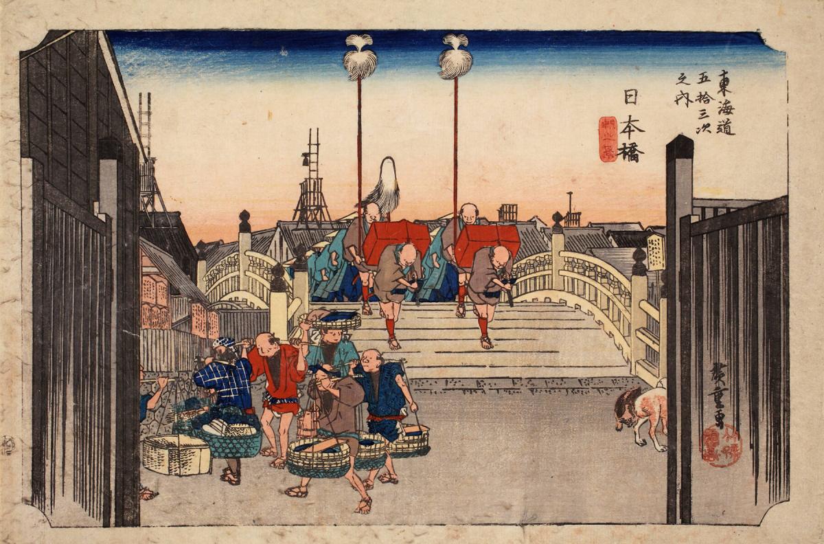 Morning View of Nihon Bridge, no. 1 from the series Fifty-three Stations of the Tōkaidō
