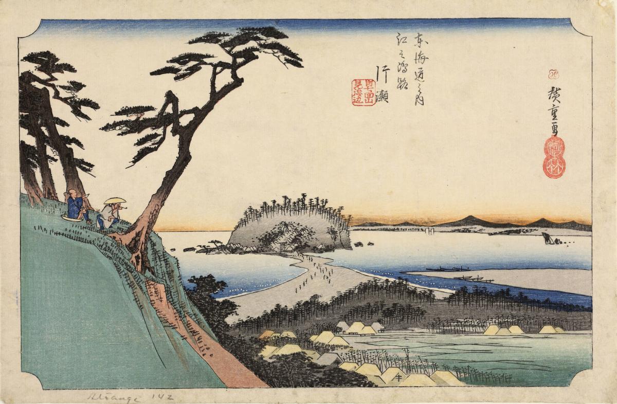 Looking at Enoshima and the Sea from Mt. Shichimen near Katase Village, from the series The Route to Enoshima off the Tōkaidō