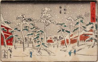 Evening Snow at Ueno, from the series Eight Views of Edo