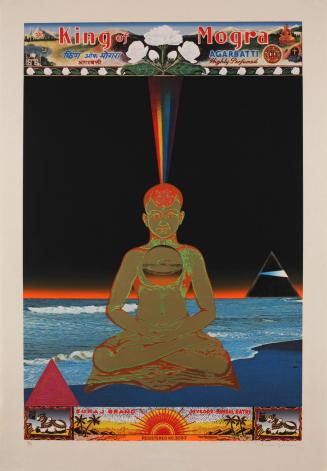 "Fire that is Earth" 火其地　TEJAS-BHŪMI