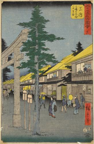 The First Entrance Gate to the Daimyojin Shrine at Mishima, no. 12 from the series Pictures of Famous Places of the Fifty-three Stations, the Vertical Tōkaidō