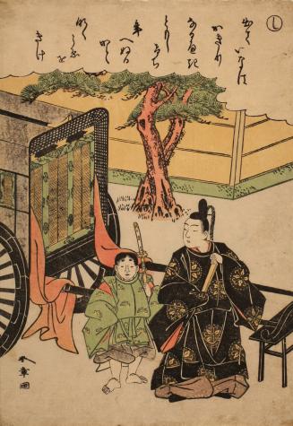 Shi. Nobleman by Carriage, no. 31 from an untitled series of illustrations from Tales of Ise