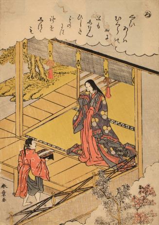 Attendant Presenting Letter to a Court Lady, no. 2 from an untitled series of illustrations from Tales of Ise