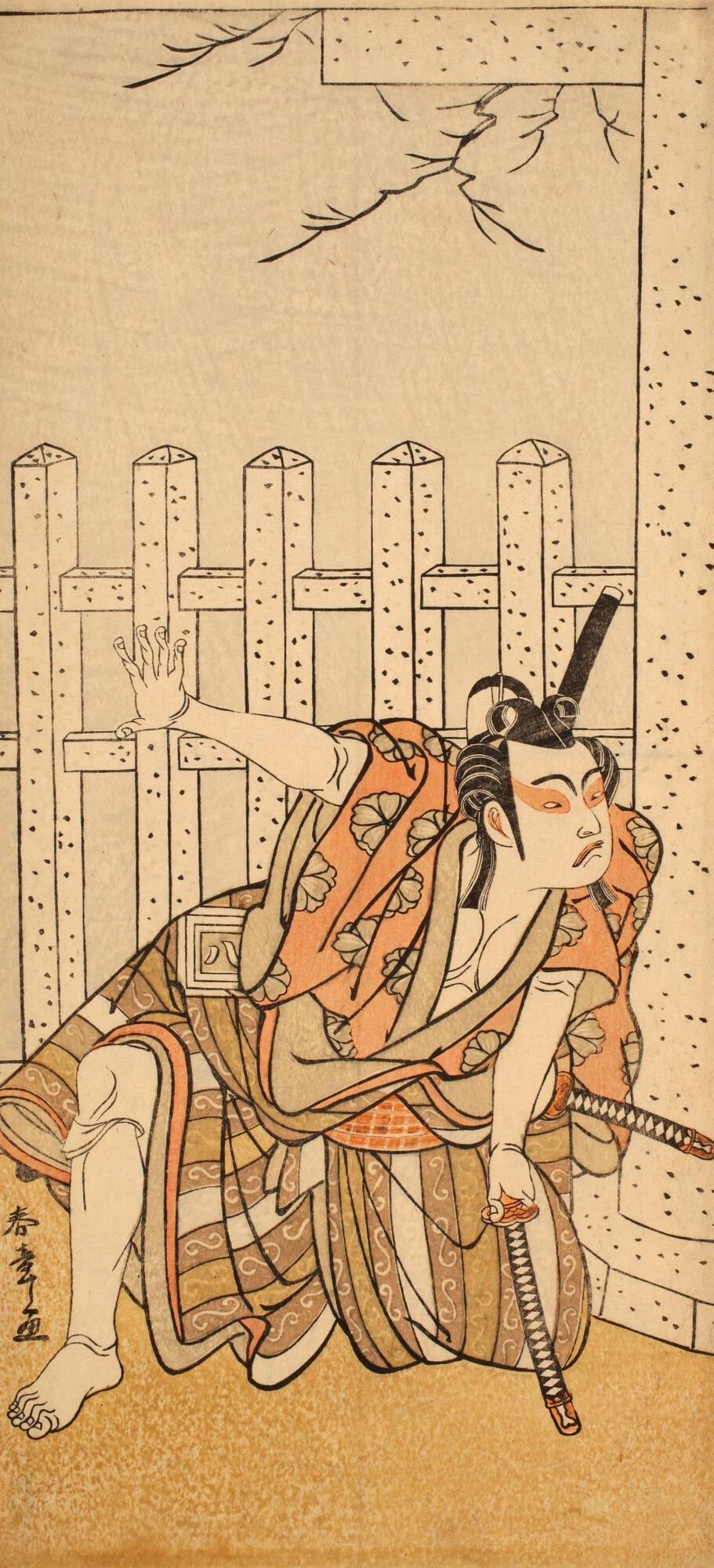 The Actor Ichikawa Yaozo II as Sakuramaru in Sugawara Denju Tenarai Kagami, Ichimura Theater