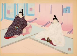 His Perfumed Highness (Niō Miya), from The Tale of Genji