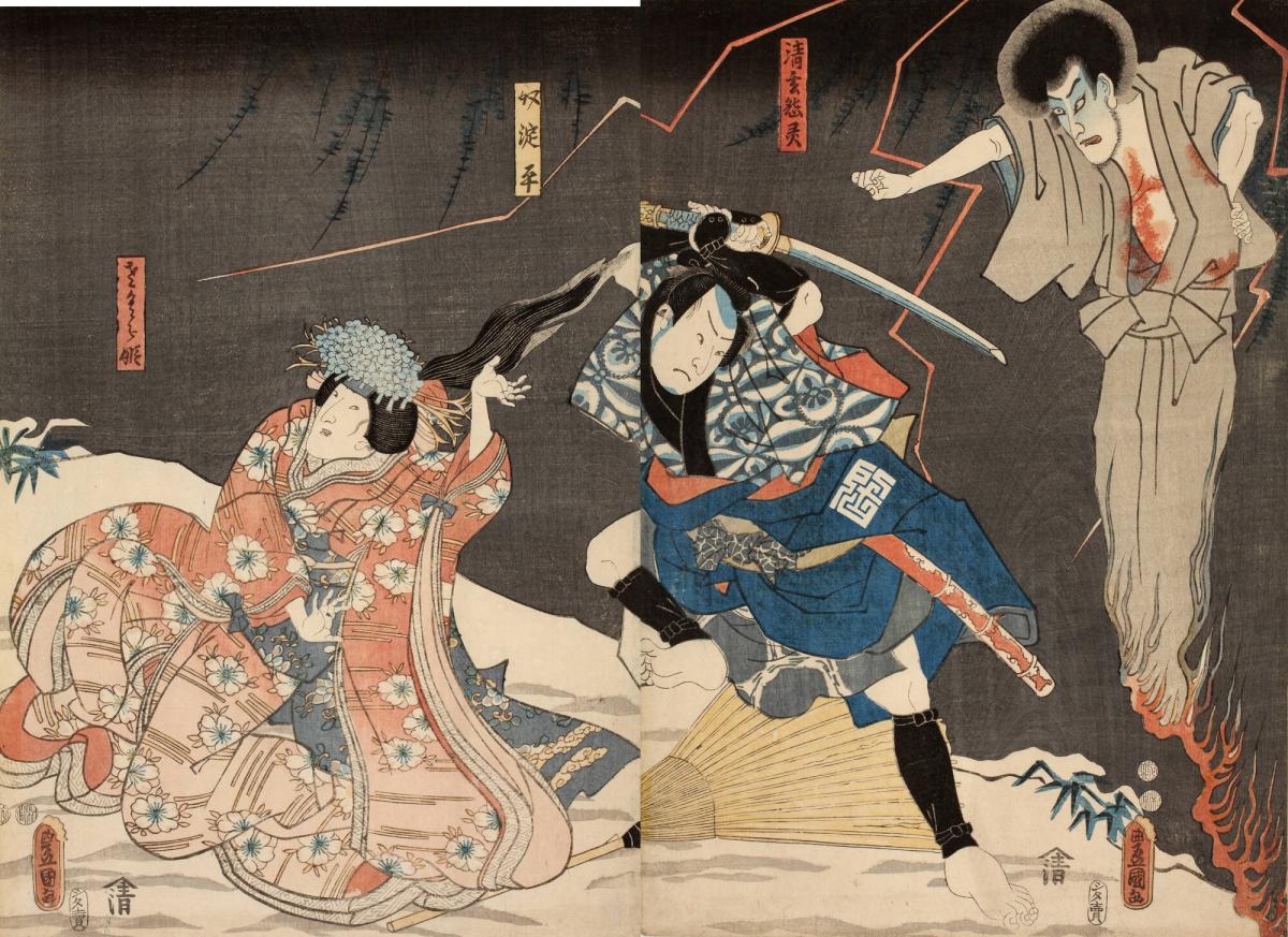 Actors Ichikawa Danjûrô VIII as the Ghost of Seigen (Seigen Onryô), Arashi Rikan III as the Servant (Yakko) Yodohei (R), and Iwai Kumesbarô III as Sakura-hime (L)