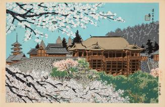 Kiyomizu Temple in Spring, from the series Famous Places in New Kyoto