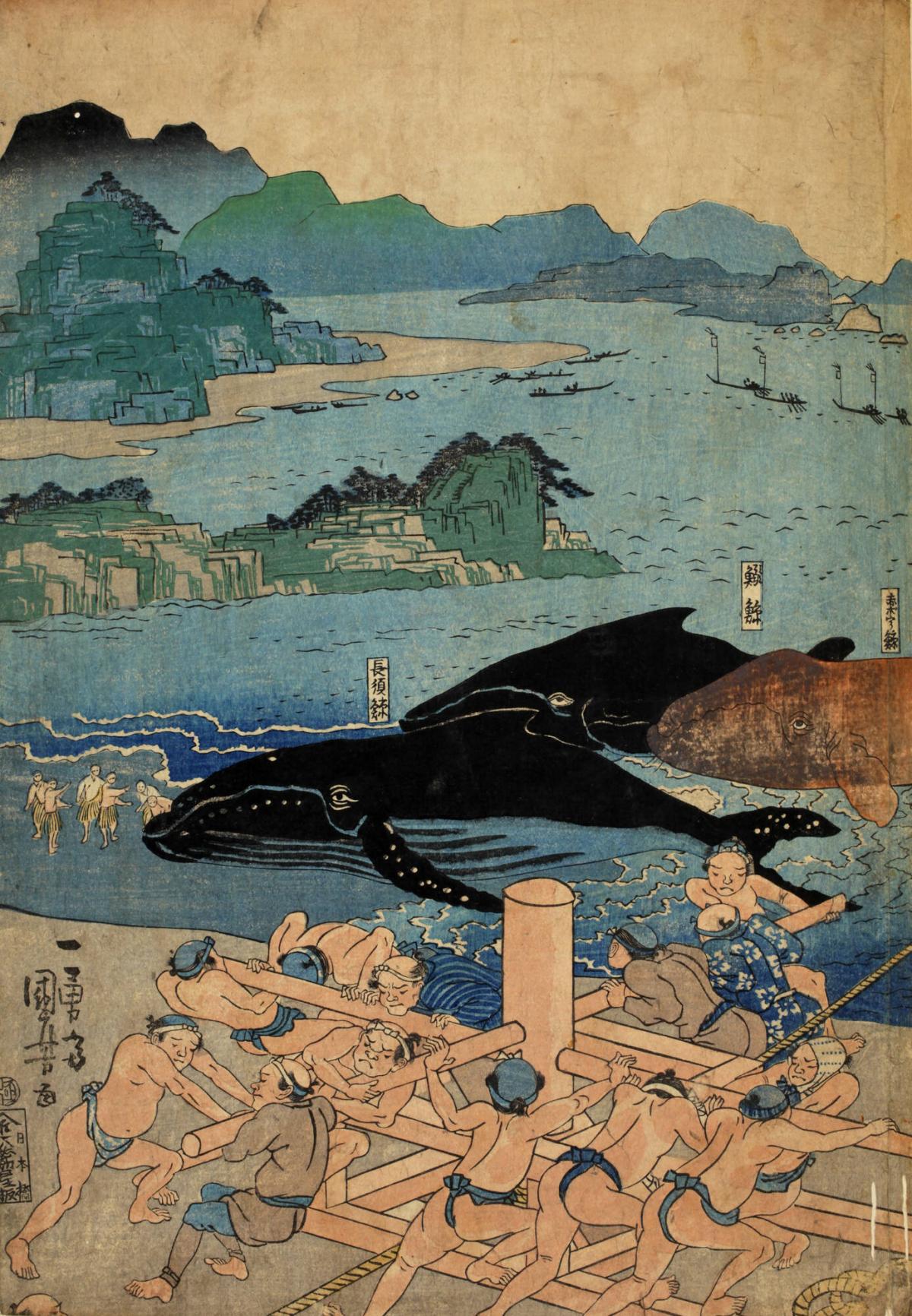 Winch and Whales, from the series The Tōkaidō