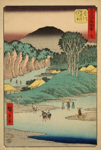 Kakegawa: Fording the Forty-eight Rapids on the Akiba Road (Kakegawa, Akiba michi shijûhachi segoe), no. 27 from the series Famous Sights of the Fifty-three Stations (Gojûsan tsugi meisho zue), also known as the Vertical Tôkaidô