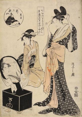 Courtesan Standing Before a Mirror; Illustrating a Poem by Otomo Kuronushi, from the series A New Version of the Six Immortal Poets