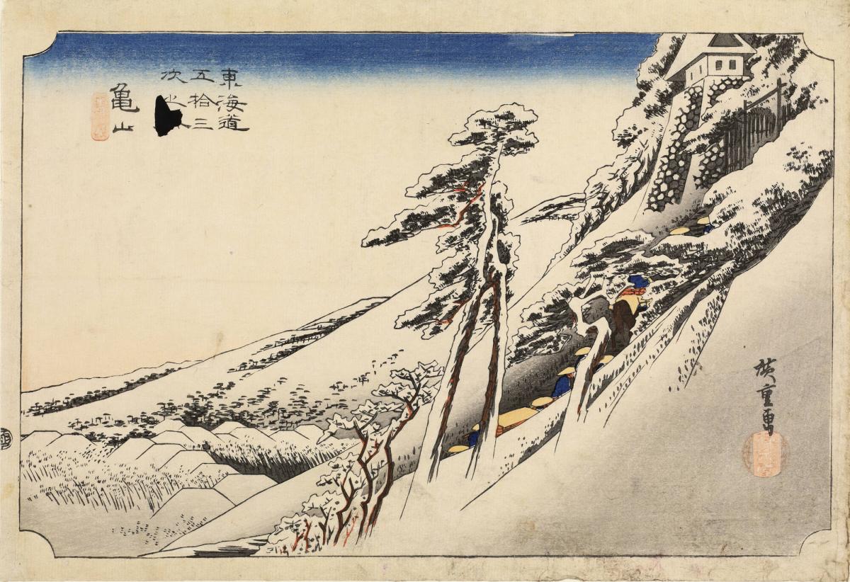 Clear Weather after Snow at Kameyama, no. 47 from the series Fifty-three Stations of the Tōkaidō