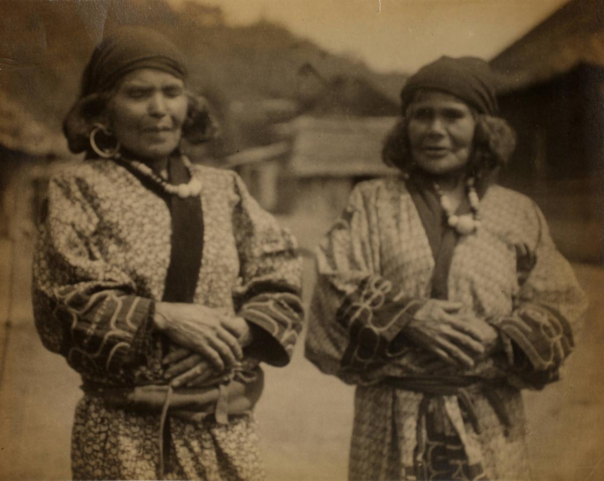 Ainu Women, Biratori, Hokkaido, Japan