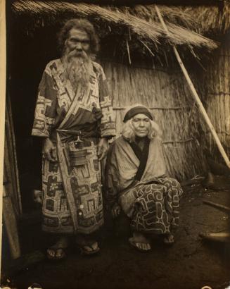 Ainu People, Biratori, Hokkaido, Japan