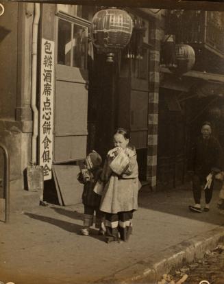 After School, Chinatown, San Francisco