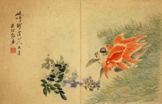 Pair of Goldfish, from the album Birds and Flowers; Landscapes