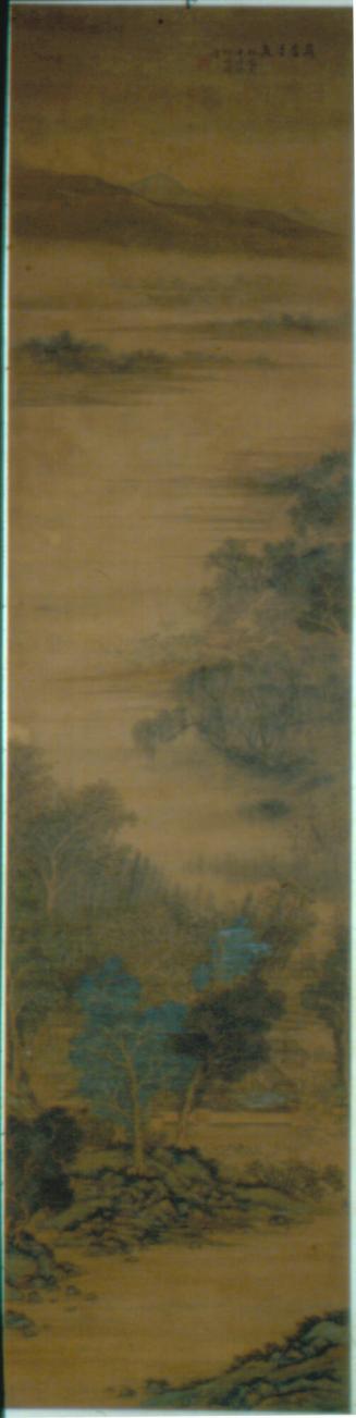 Landscape in the Manner of Zhao Lingrang