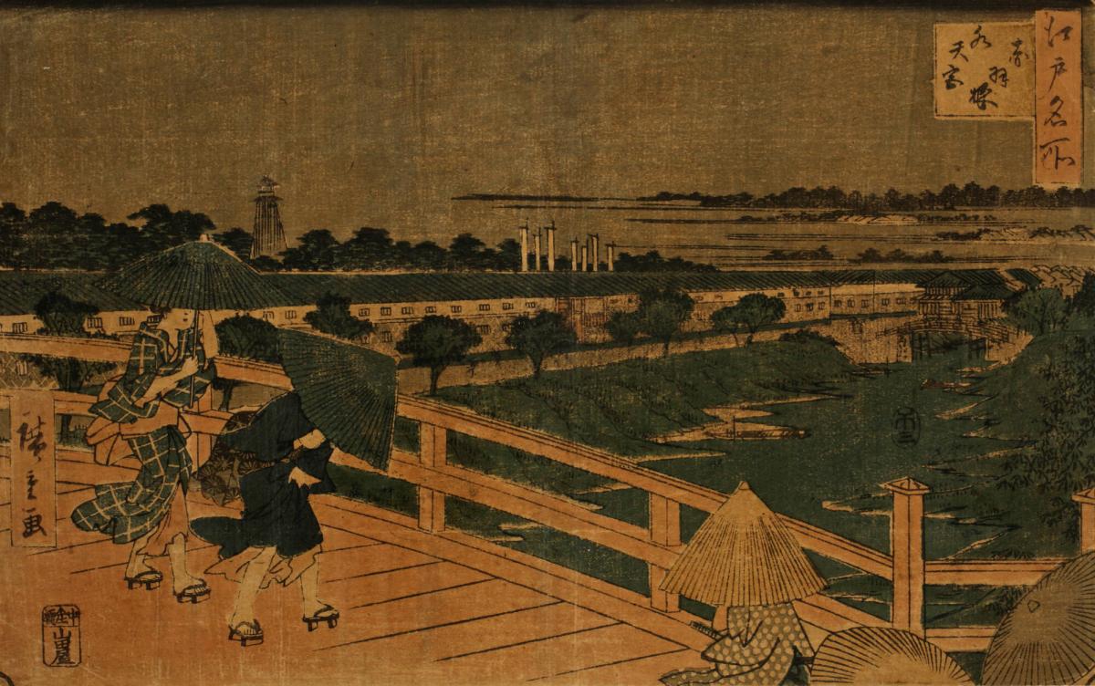 Suitengū Shrine at  Akabane (Akabane Suitengū), from the series Famous Places in Edo (Edo meisho)