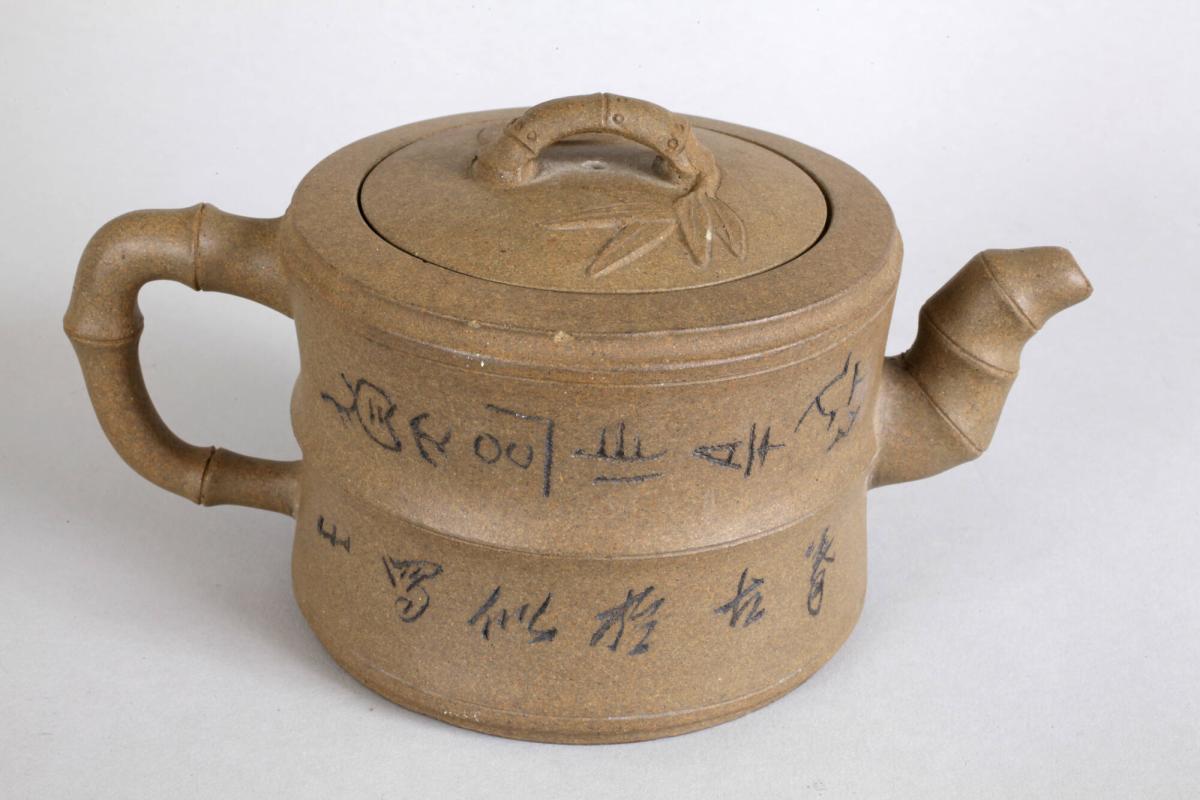 Yixing Teapot with Calligraphic Inscription