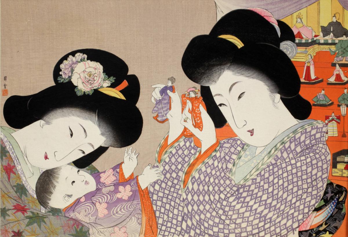 Dolls, from the series Views of the Four Seasons