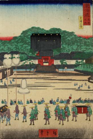 Zojoji Temple, from the series The Tōkaidō