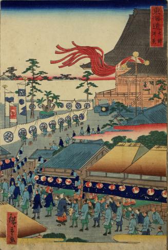 Daishigawara, from the series The Tōkaidō