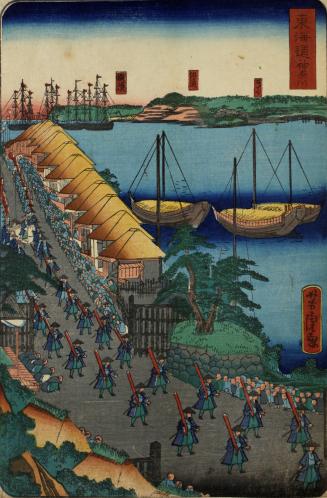 Kanagawa, from the series The Tōkaidō