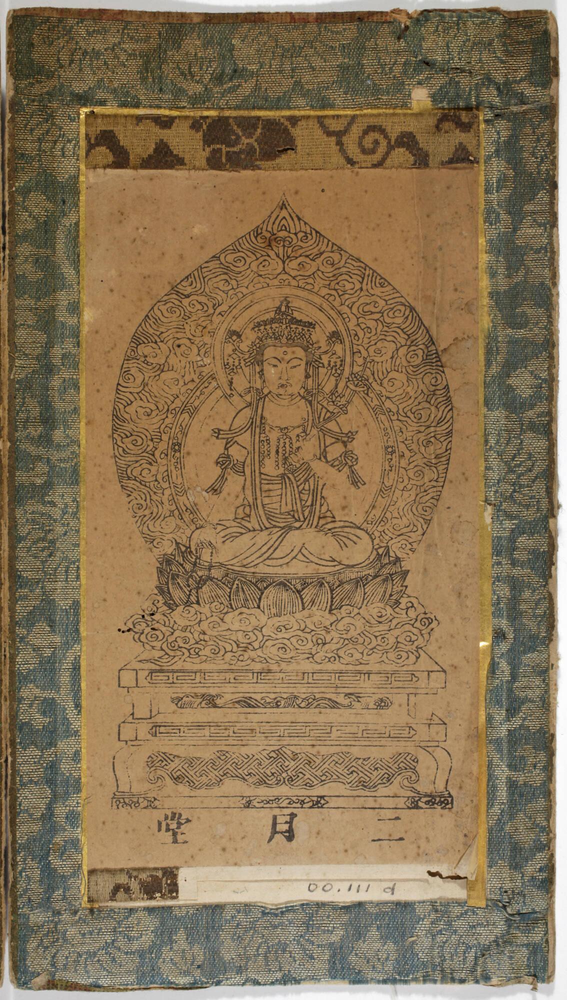 Buddhist Figure