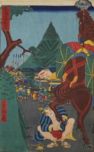 Fujisawa, from the series The Tōkaidō