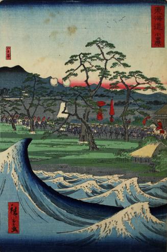Odawara, from the series The Tōkaidō