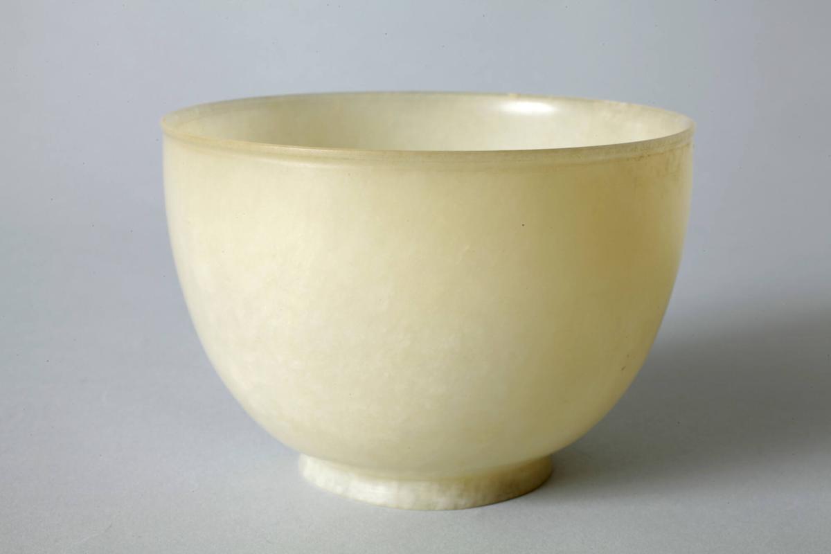 Bowl