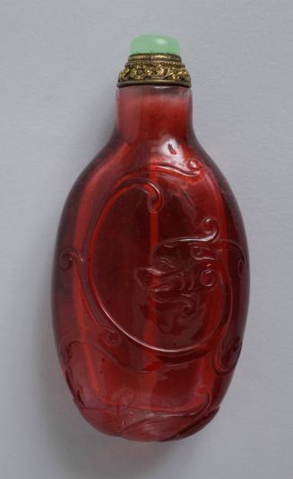 Snuff Bottle with Qilin Design