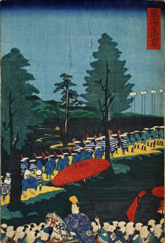 Fukuroi, from the series The Tōkaidō