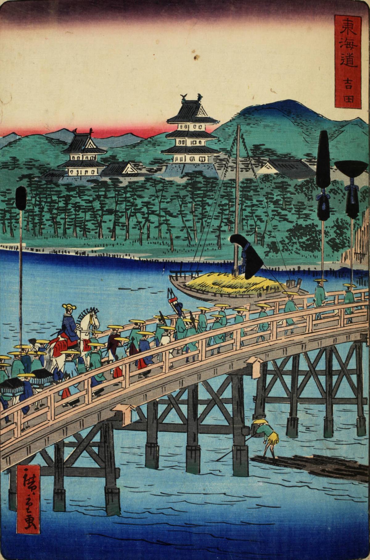 Yoshida, from the series The Tōkaidō