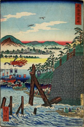 Okazaki, from the series The Tōkaidō