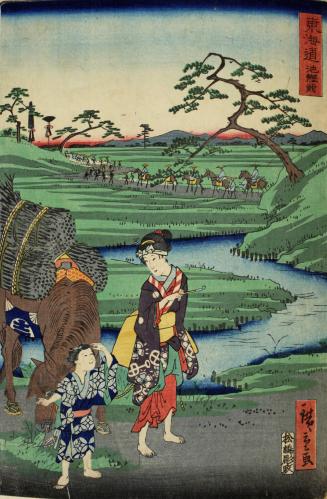 Chiryu, from the series The Tōkaidō
