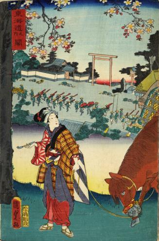 Seki, from the series The Tōkaidō